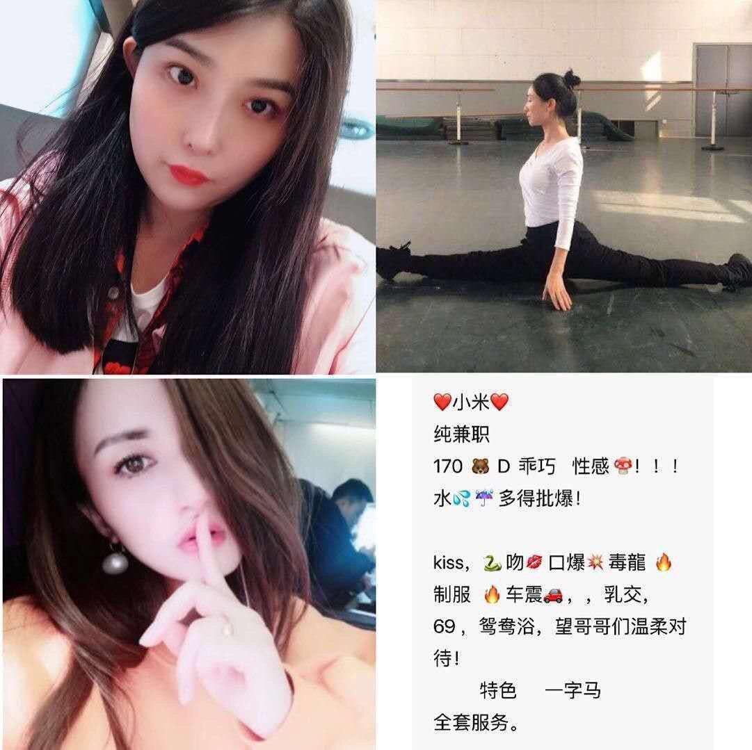 一次隐爱幻想未删减
